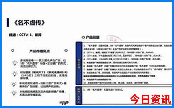 澳门6合和彩今晚开奖结果查询